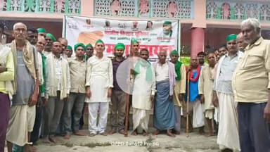 मंझनपुर: भगत का पूरा में स्मार्ट मीटर और समितियों की लापरवाही के खिलाफ गरजी भाकियू टिकैत, सड़कों पर उतरने की दी चेतावनी