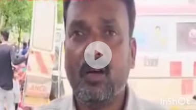 हुज़ूर: अमरपाटन: युवती ने घरवालों संग खाना खाया फिर जहर, कारण अज्ञात, पुलिस जांच में जुटी