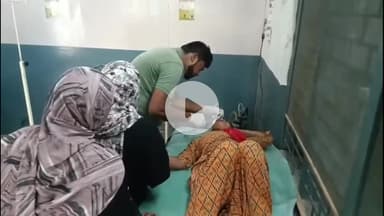 हसनपुर: सैदनगली के गांव ढक्का में जमीन के विवाद में हुई मारपीट, महिला सहित चार लोग घायल, थाने पहुंचे