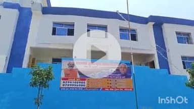 शिवहर: प्रधानमंत्री सूर्यघर मुफ्त बिजली योजना का उठाएं लाभ: विद्युत कार्यपालक अभियंता