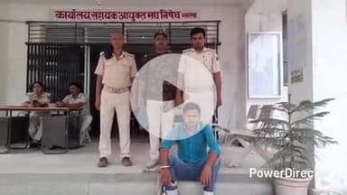 कहरा: उत्पाद पुलिस ने छापेमारी कर विदेशी शराब के साथ 1 कारोबारी को किया गिरफ्तार, सहरसा कोर्ट में पेश कर भेजा जेल