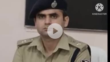 नवादा: नवादा जिले की विभिन्न थानों की पुलिस ने एसपी के निर्देश पर चलाया विशेष छापेमारी अभियान, 46 गिरफ्तार