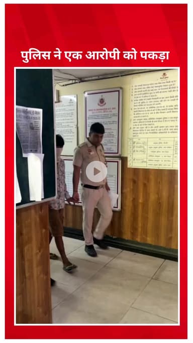 सिविल लाइन्स: आनंद पर्वत थाना पुलिस ने मोबाइल चोरी के आरोप में एक आरोपी को किया गिरफ्तार