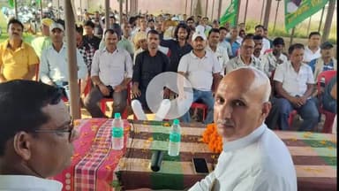 गम्हरिया: गम्हरिया में राजद कार्यकर्ताओं की एक दिवसीय बैठक हुई आयोजित