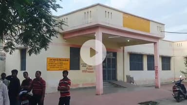 रामपुर: शंकरपुर के पास तेज रफ्तार मारुति वैन ने बाइक सवार को मारी टक्कर, बाइक सवार युवक की मौत, पीछे बैठा युवक घायल