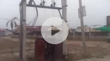 मांगरौल: 23 जून को 132 केवी जीएसएस पर मरम्मत कार्य के चलते ईश्वरपुरा व बोहत सहित ग्रामीण क्षेत्रों में बिजली आपूर्ति रहेगी बंद