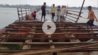 बख्तियारपुर: बख्तियारपुर के ग्यासपुर गंगा घाट पर पीपा पुल बंद होने से दियारा वासियों की बढ़ी परेशानी, नाव बना मात्र सहारा #jansamasya