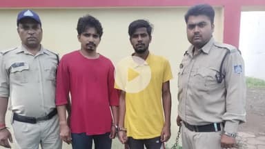 इंदौर: आजादनगर पुलिस की अवैध नशे के विरुद्ध कार्रवाई, 15 ग्राम ब्राउन शुगर के साथ 2 आरोपी गिरफ्तार