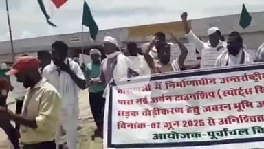 राजातालाब: पिंड्रा: गंजारी में किसानों ने निकाली पदयात्रा, सड़क चौड़ीकरण के लिए होने वाले भूमि अधिग्रहण के खिलाफ की नारेबाजी