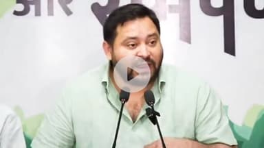 पटना ग्रामीण: पटना: तेजस्वी यादव ने कहा, मेरे ऐलान के बाद भाजपा-नीतीश सरकार ने घबराकर बढ़ाई सामाजिक सुरक्षा पेंशन