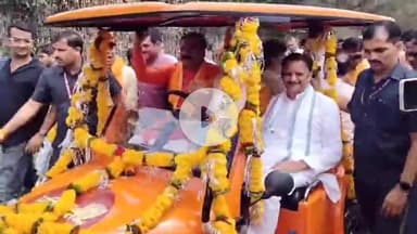 कटनी नगर: निर्मल सत्य गार्डन बरगवां में जिला स्तरीय ब्राह्मण सम्मेलन व मेधावी छात्र सम्मान समारोह हुआ आयोजित, डिप्टी CM रहे मौजूद