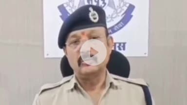 ग्वालियर गिर्द: ग्वालियर: महिला थाने में महिला ने पति और ससुराल वालों पर दहेज के लिए प्रताड़ित करने का आरोप लगाया