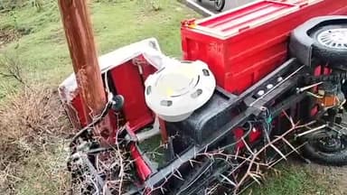 गरौठा: ग्राम मडोरी पेट्रोल पंप के समीप ई-रिक्शा को अज्ञात पिकअप ने मारी टक्कर, 4 लोग घायल