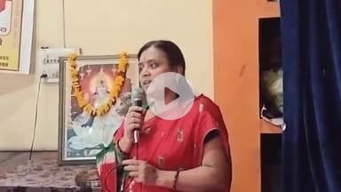 बासोदा: बासौदा में संस्कृत भारती संभाषण कार्यक्रम का समापन हुआ