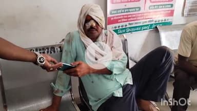 सासाराम: सासाराम में दो पक्षों की मारपीट में एक व्यक्ति हुआ जख्मी