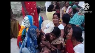थरथरी: थानु बिगहा में घर के पास खेल रही बालिका बिजली के करंट से झुलसी, हुई मौत