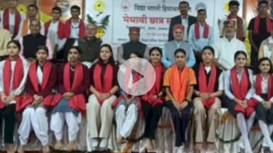 कमरऊ: एस. वी. एम. हाई स्कूल कमरऊ की 2 छात्राओं को राज्यपाल ने मेधावी छात्र सम्मान से किया सम्मानित