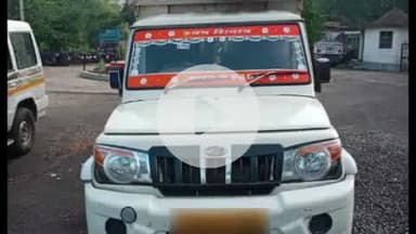 कोडरमा: कोडरमा में अवैध रूप से मवेशियों की तस्करी करते दो अभियुक्त गिरफ्तार