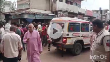 कटनी नगर: माधव नगर: मारपीट में युवक की मौत, चार युवकों पर हत्या का मामला दर्ज, आरोपी फरार