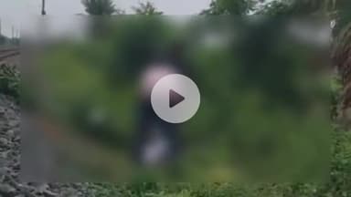 बख्तियारपुर: सालिमपुर पुलिस ने सैदपुर गांव के पास रेल पटरी के किनारे से एक अज्ञात व्यक्ति का शव बरामद किया