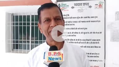 नगर नौसा: नालंदा: जिला अध्यक्ष नरेश प्रसाद अकेला ने कहा, जल्द होगा सभी प्रखंडों में नई कमेटी का गठन