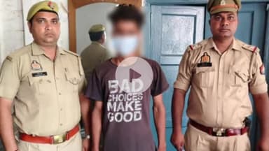 रामपुर: कोतवाली गंज पुलिस ने नाबालिक लड़की के साथ छेड़छाड़ और जान से मारने की धमकी के मामले में वांछित अभियुक्त को दबोचा