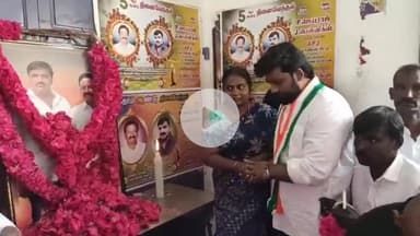 சாத்தான்குளம்: சாத்தான்குளம் ஜெயராஜ் பென்னிக்ஸ் படத்திற்கு எம் எல் ஏ மாலை அணிவித்து மரியாதை செலுத்தினார்