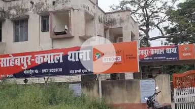 साहेबपुर कमाल: सलेमाबाद दियारा से मारपीट के मामलों में फरार एक वारंटी को किया गया गिरफ्तार