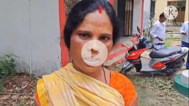 चंडी: सैदबरही गांव में पति ने पत्नी को घर से निकाला, पत्नी ने थाने में दर्ज कराई शिकायत