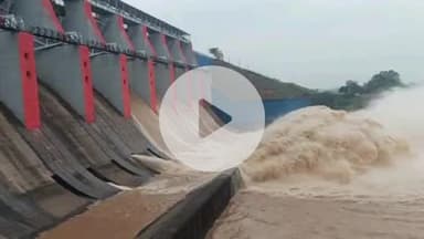 बेरमो: तेनुघाट डैम के चार फाटक रविवार शाम चार बजे खोले गए