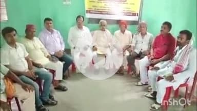 आरा: 27 जुलाई को श्री कृष्ण मेमोरियल हॉल पटना में अखिल भारतीय बढई महासभा के तत्वाधान में प्रस्तावित बढई रैली को लेकर हुई बैठक