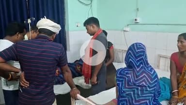 महनार: सुल्तानपुर वार्ड 15 में जमीनी विवाद में दो पक्षों के बीच मारपीट, महिला सहित आधा दर्जन घायल