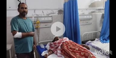 सुपौल: पुरानी दुर्गा स्थान वार्ड 11 में घर बनाने के विवाद में मारपीट, पति-पत्नी जख्मी