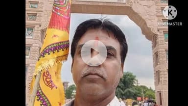 जीरन: जीरन में घर के अंदर फांसी पर लटका मिला 50 वर्षीय किसान का शव, पुलिस ने शुरू की जांच