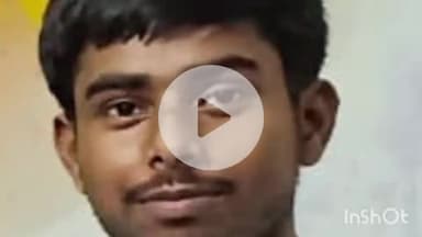 भभुआ: सड़क दुर्घटना में 19 वर्षीय युवक की मौत के बाद वार्ड एक में घर पहुंचे जिप सदस्य विकास सिंह उर्फ लल्लू पटेल