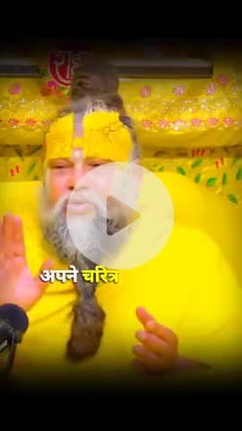 #radhakrishna #dwarkadhish #barsana #krishnaquotes #mahakal #bholenath #राधे #reels #राधे_राधे @bhaayyadavofficial @friends