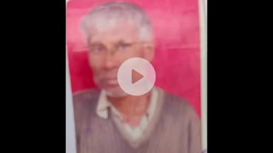 बड़ौत: छपरौली कस्बे में कार की टक्कर से हेवा निवासी 55 वर्षीय मंदबुद्धि व्यक्ति की मौत, मुकदमा दर्ज