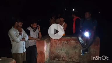 सासाराम: वेदा नहर में शनिवार को डूबे एक व्यक्ति का शव रविवार को बरामद किया गया