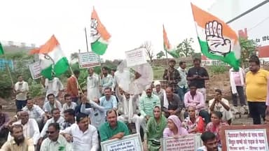 श्योपुर शहर में NH 552 के तहत चल रहे सड़क व नाला निर्माण के घटिया निम्न स्तर के जांच की मांग व डामरीकरण मांग को लेकर आज जिला कांग्रेस का पाली मार्ग पर प्रदर्शन