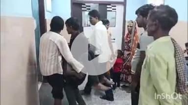 आरा: सिकरौल गांव स्थित बगीचा में जामुन तोड़ते समय पेड़ से गिरकर युवक घायल, आरा सदर अस्पताल में कराया गया भर्ती