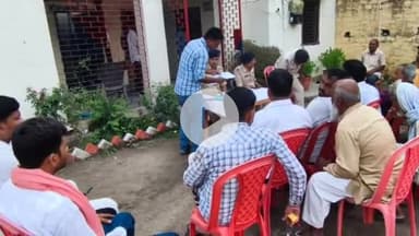 सासाराम: रोहतास पुलिस ने मुहर्रम पर्व के मद्देनज़र शांति समिति की बैठक की