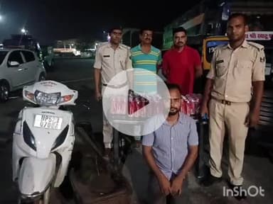 गोपालगंज: बलथरी चेक पोस्ट पर उत्पाद विभाग ने स्कूटी से 84 बियर बरामद की, तस्कर गिरफ्तार