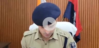 पटना ग्रामीण: पटना: बच्ची से दुष्कर्म और माता-पिता को जान से मारने की धमकी के मामले में प्राथमिकी दर्ज