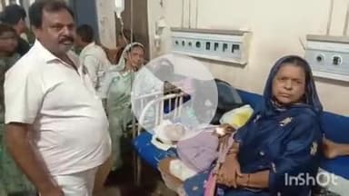 नवादा: हरनौत गांव के समीप बस ड्राइवर ने तीन पैसेंजर के साथ की मारपीट, सभी को नवादा सदर अस्पताल में भर्ती कराया गया