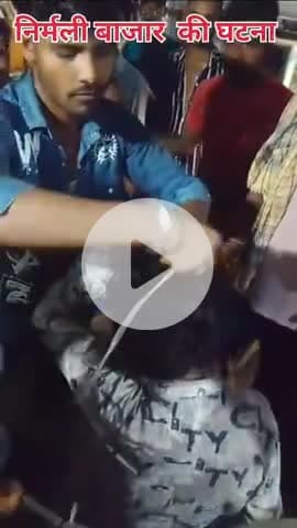 ब्रेकिंग न्यूज अभी अभी निर्मली बाजार में फ्रॉड करते हुए एक लड़का पकड़ाया #highlightsシ゚viralシ #phroyd #PEPHONE