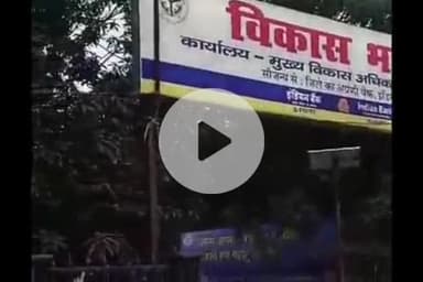 बलरामपुर: पोषाहार वितरण प्रक्रिया को पारदर्शी बनाने के लिए की गई नई पहल, लाभार्थियों के लिए ई-केवाईसी व फेस ऑथेंटिकेशन अनिवार्य