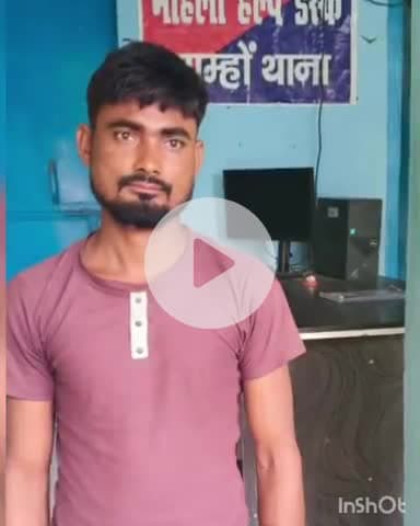 शाम्हो अकहा कुरहा: शाम्हो पुलिस ने सलहा विंद टोली गांव से एक अभियुक्त को पकड़कर जेल भेजा