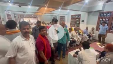 नवादा: नवादा के एक निजी होटल में नवादा दस्तावेज नवी संघ का चुनाव संपन्न, नए अध्यक्ष को मिली बड़ी जिम्मेदारी