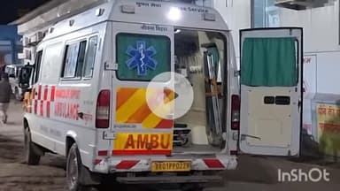 कौआकोल: कौवाकोल प्रखंड के लालपुर गांव के पास अज्ञात गाड़ी ने बाइक को मारा धक्का, एक महिला जख्मी