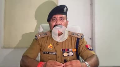 कानपुर: नवाबगंज थाना क्षेत्र में आरोपी को उप निरीक्षक और आरक्षी द्वारा भगाने के प्रकरण में किया गया निलंबित